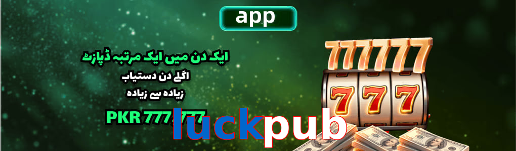 Luckpub app